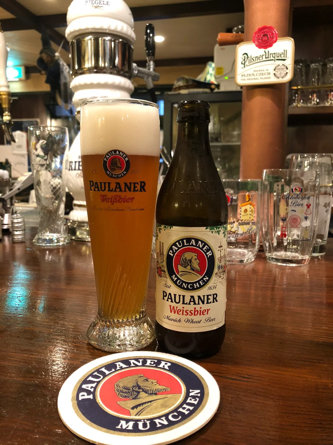 Paulaner Drinkers Rejoice! Unlimited White Beer in Tokyo!