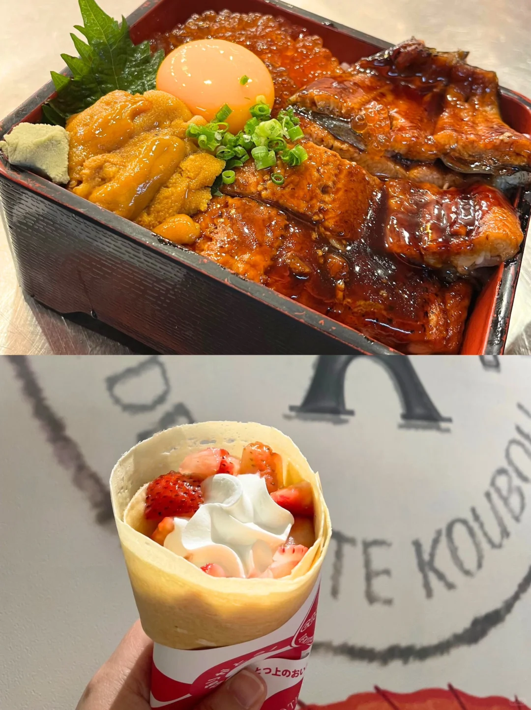 Kyoto Station Guide | Shopping Paradise Kyoto AVANTI 🛍✨