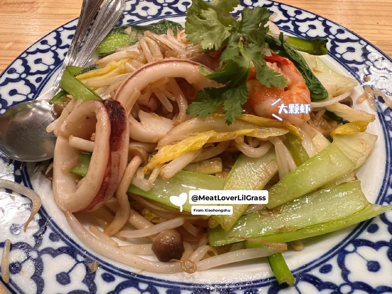 "Tokyo's Vietnamese Beef Noodle Soup and Seafood Stir-Fried Noodles Are Absolutely Delicious 😋"