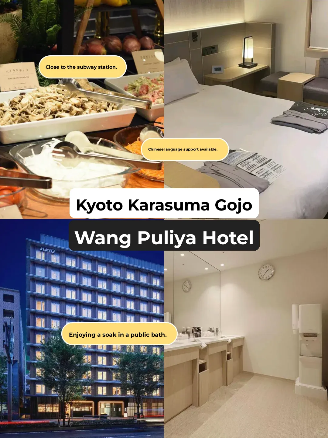 Back from Kyoto! Spilling some real talk that actually helps.