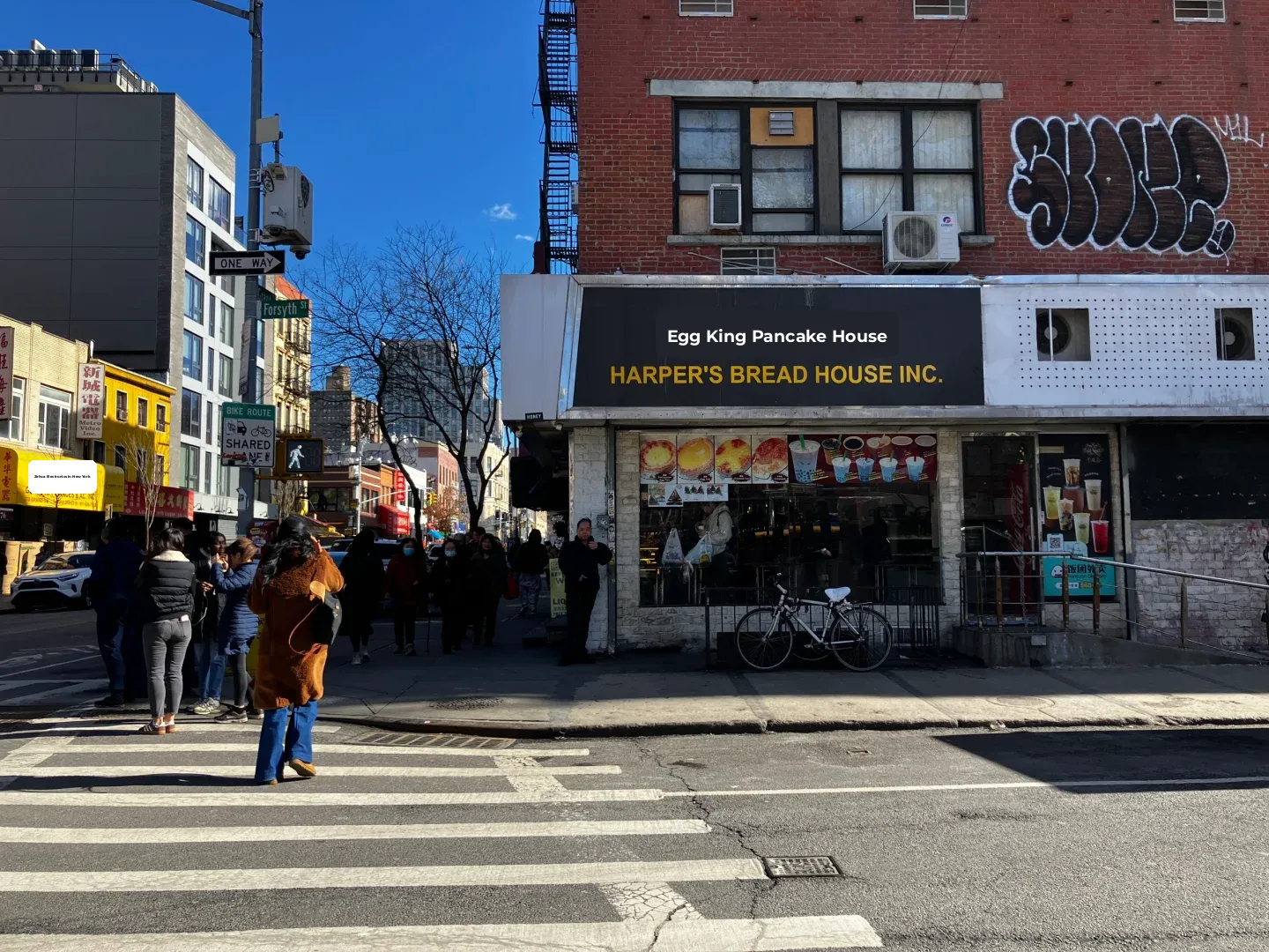 The Egg Tart King of New York's Chinatown