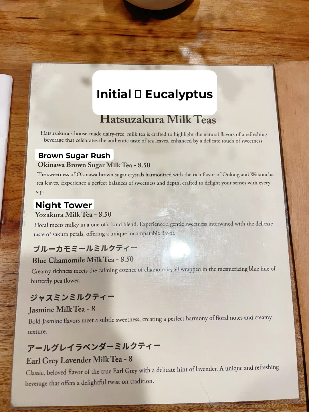 San Diego Eats｜Authentic Japanese Flavors at an Adorably Girly Restaurant