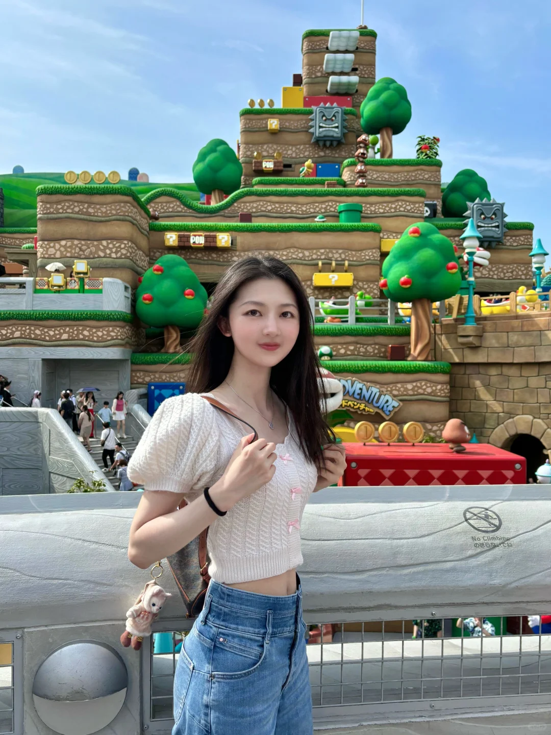 Never Go to Osaka Universal Studios Alone