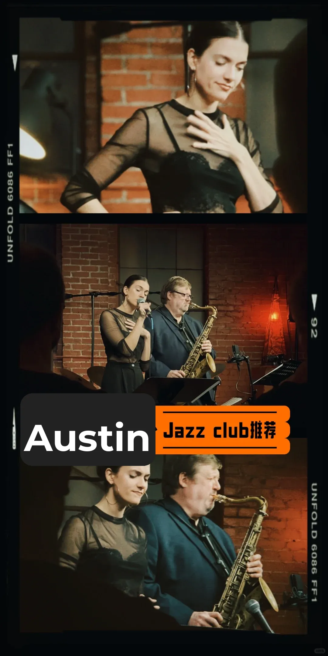 Where to Listen to Jazz in Austin 🎵 | Weekend Getaway Guide
