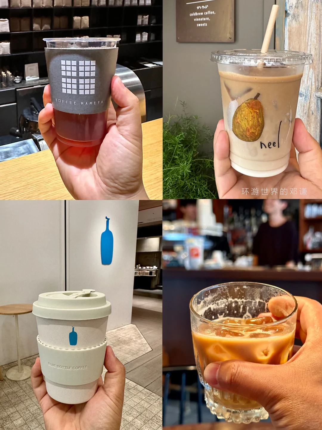 Top 5 Must-Visit Stunning Cafés in Tokyo