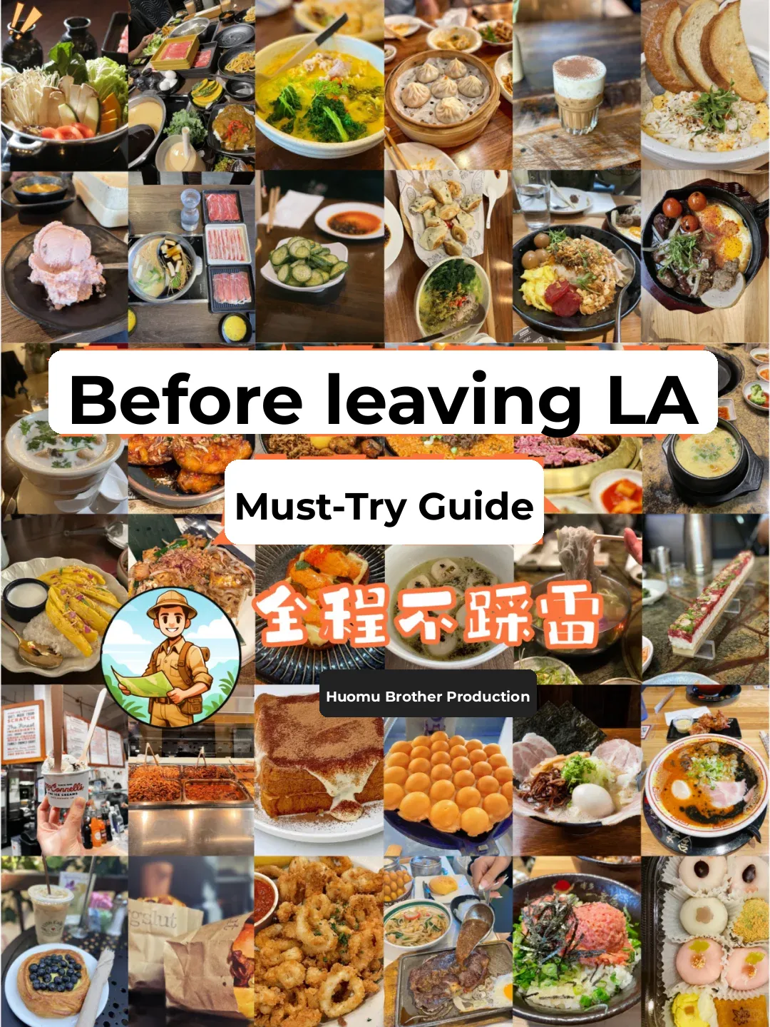 Life Hack: ❣️ Promise Me! Don't Leave LA Without Trying These