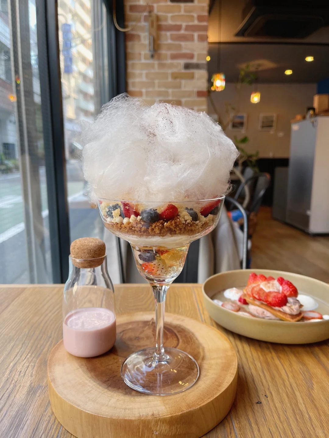 Cotton Candy Romance ｜ Tsubasa Coffee