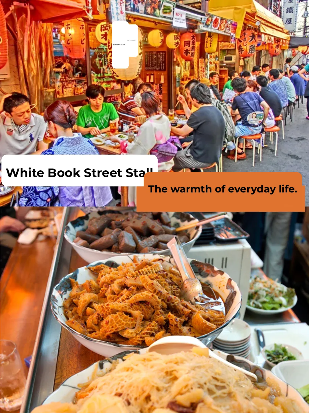 Hidden Gem: Tokyo's "Street Food Heaven" by Senso-ji Temple!