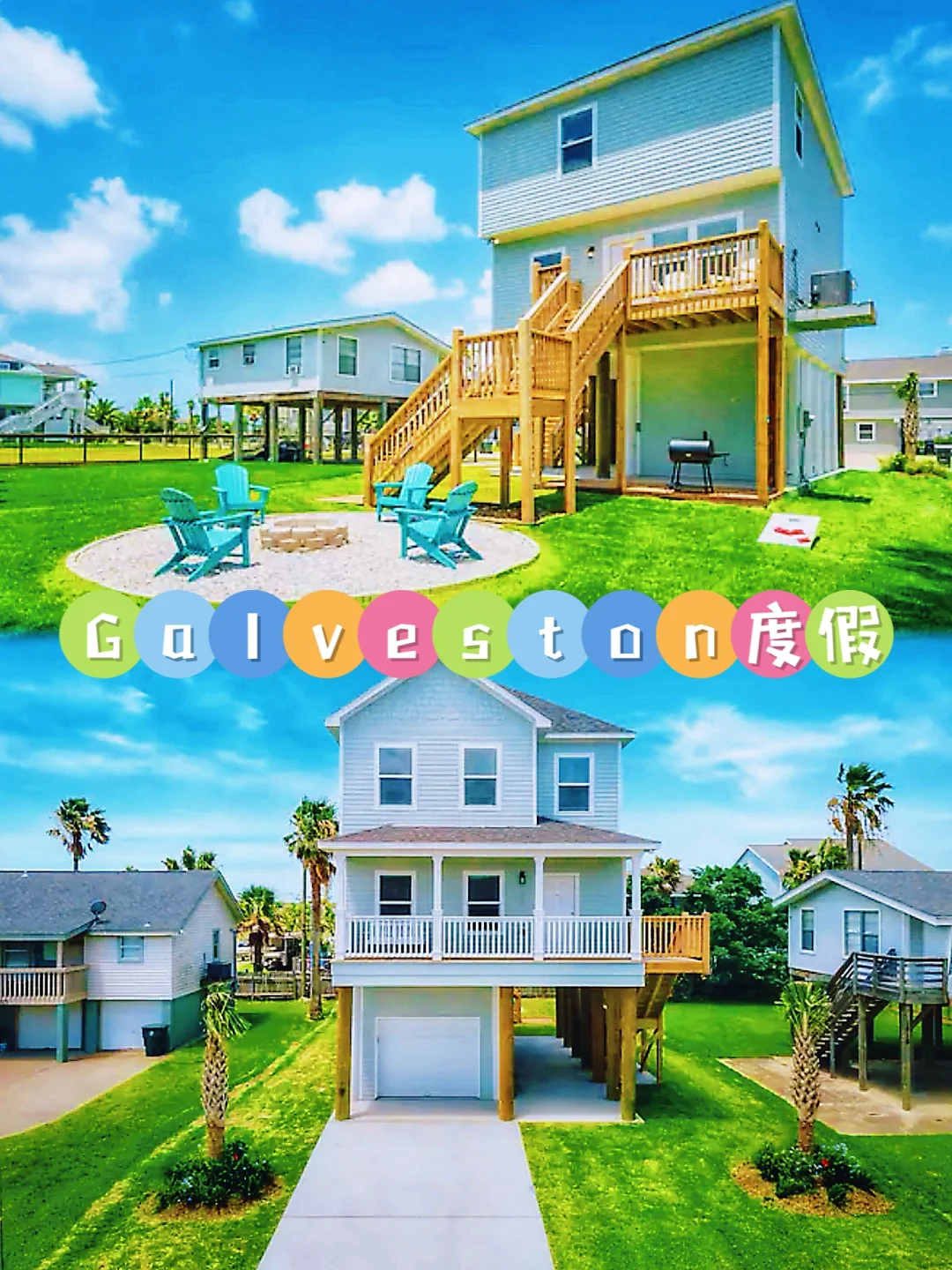 Cozy Vacation Cabin on Galveston Island 🏡