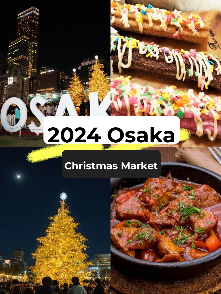 November 29th - December 25th | Osaka Tennoji Christmas Market is Here! ❣️