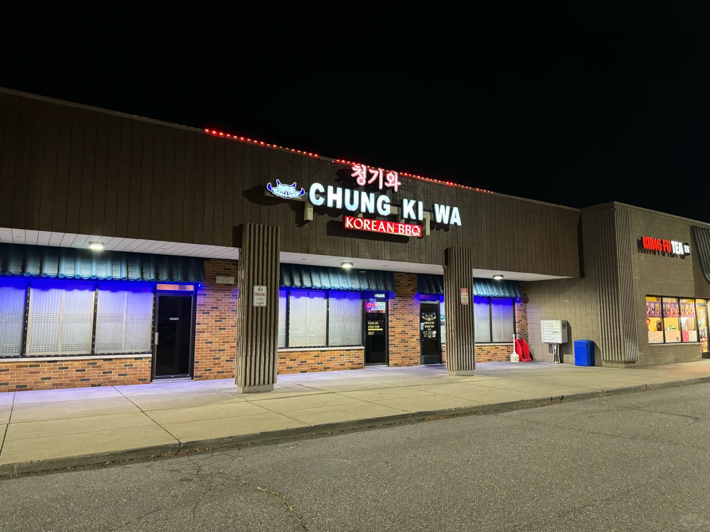 4-Star Korean BBQ Spot in Detroit – A Must-Try!