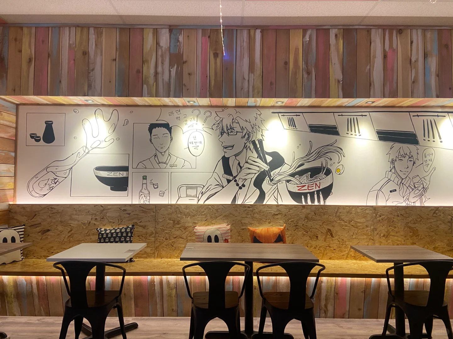 Spicy Ramen in Tacoma