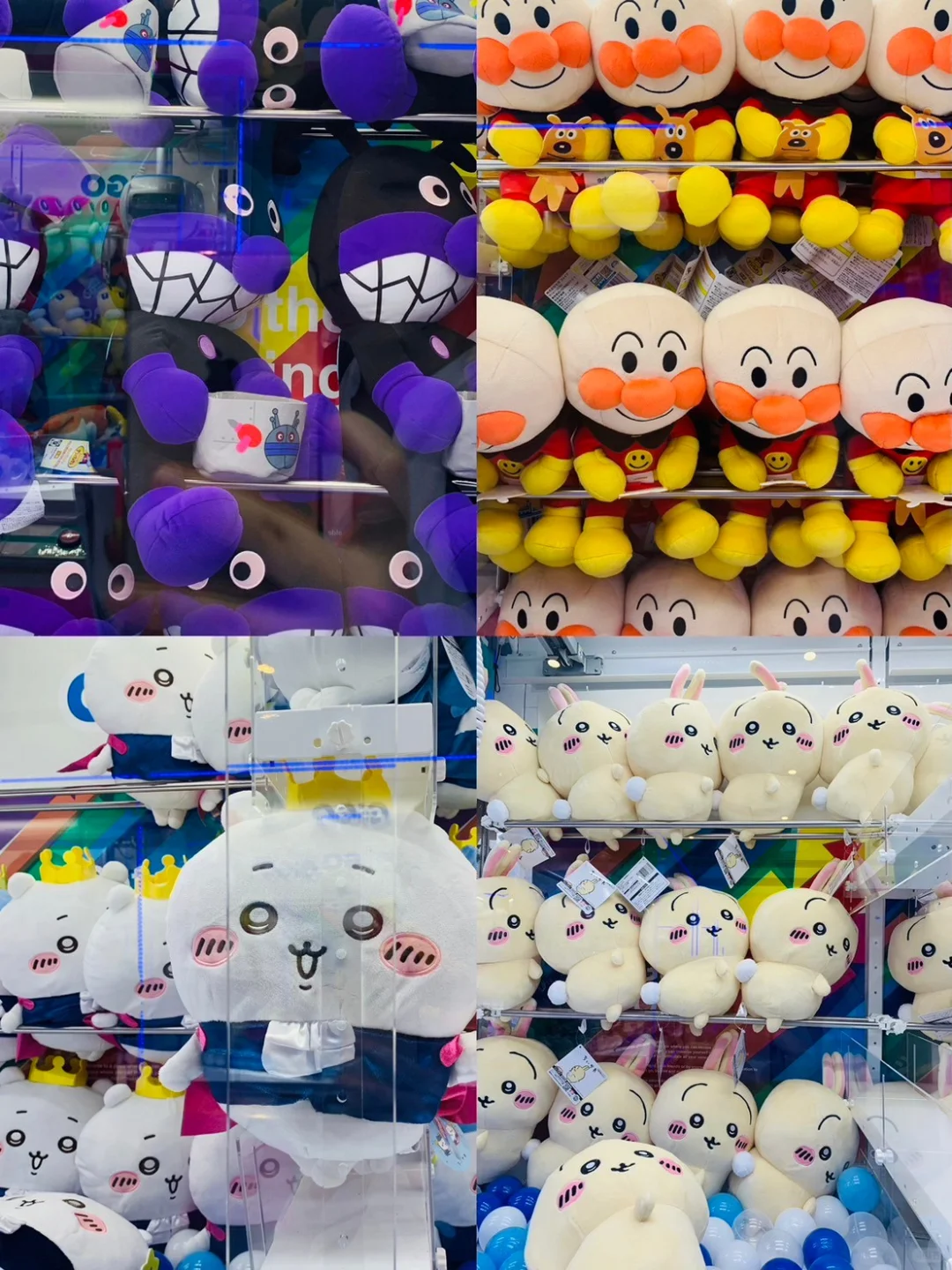 🇯🇵 Osaka's New GiGO: Kansai's Largest Entertainment Complex