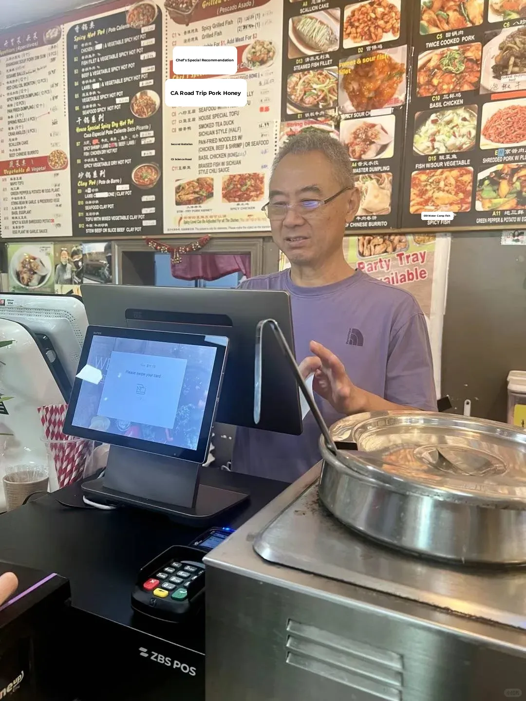 Atlanta's Flavors Successfully Launch on Front!