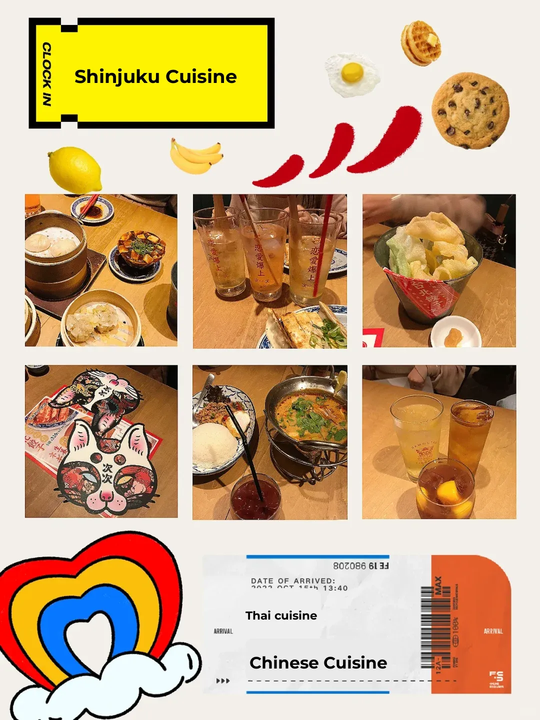 Every Time 🥟🥟🥟 Rambutan 🥢🥢🥢