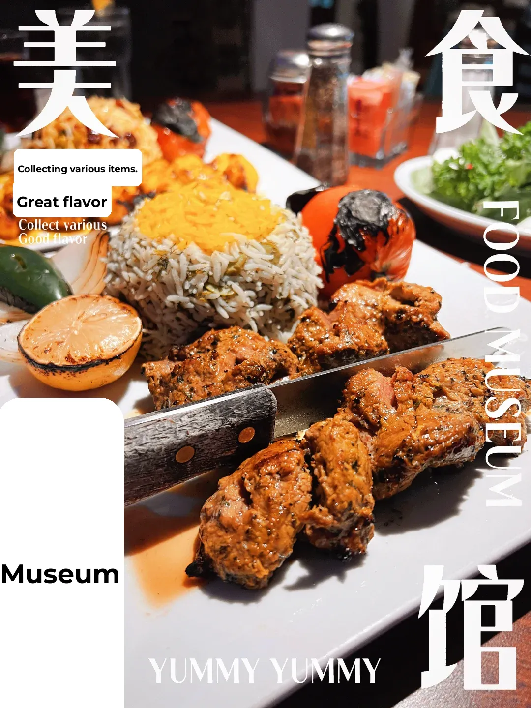 Houston | Hidden Gem for Authentic Persian Cuisine