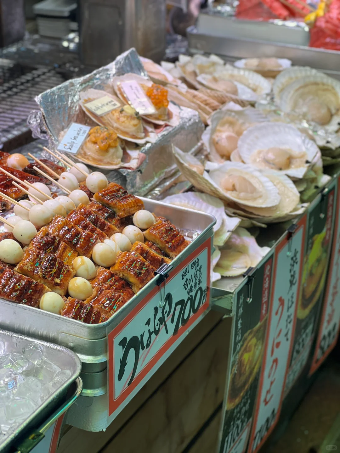 Nishiki Market: Not Great for Dining, But Perfect for Snacks! | Japan Travel Plog