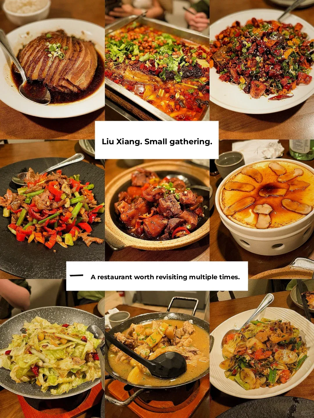 Bay Area Eats｜The Dishes at Liu Xiang Are So Addictive, You'll Need Extra Rice! 🍚