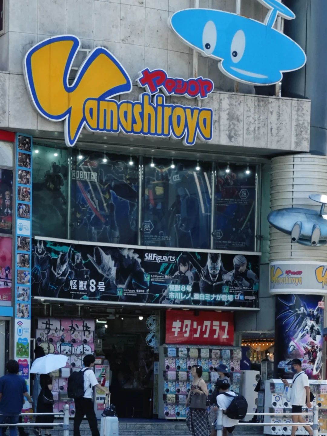 Seriously, please! ❗️Tokyo Ueno – Don't miss out on this gem anymore! ❗️