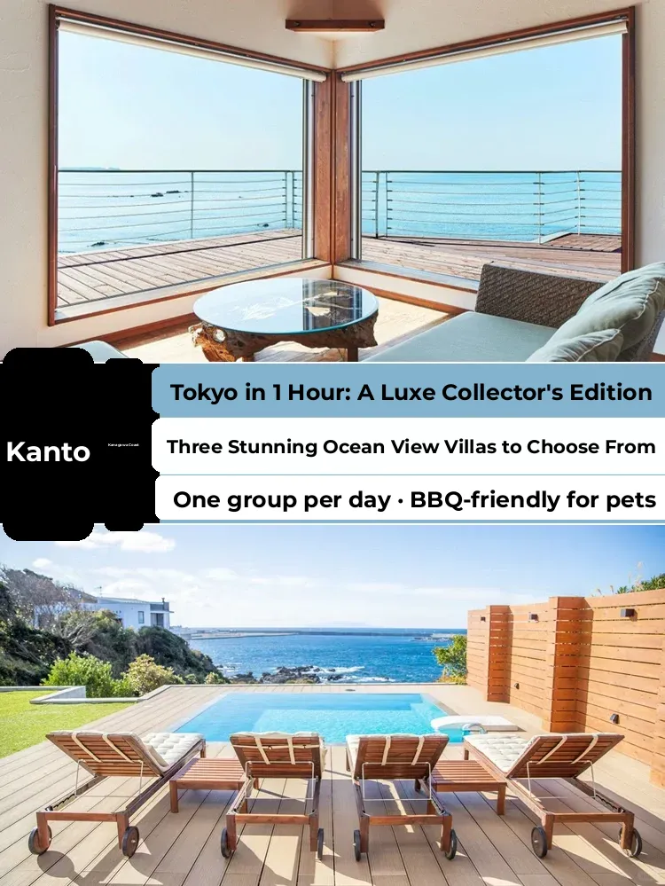 Tokyo 1-Hour Drive: Three Ultra-Luxurious Seaside Villa Hotels