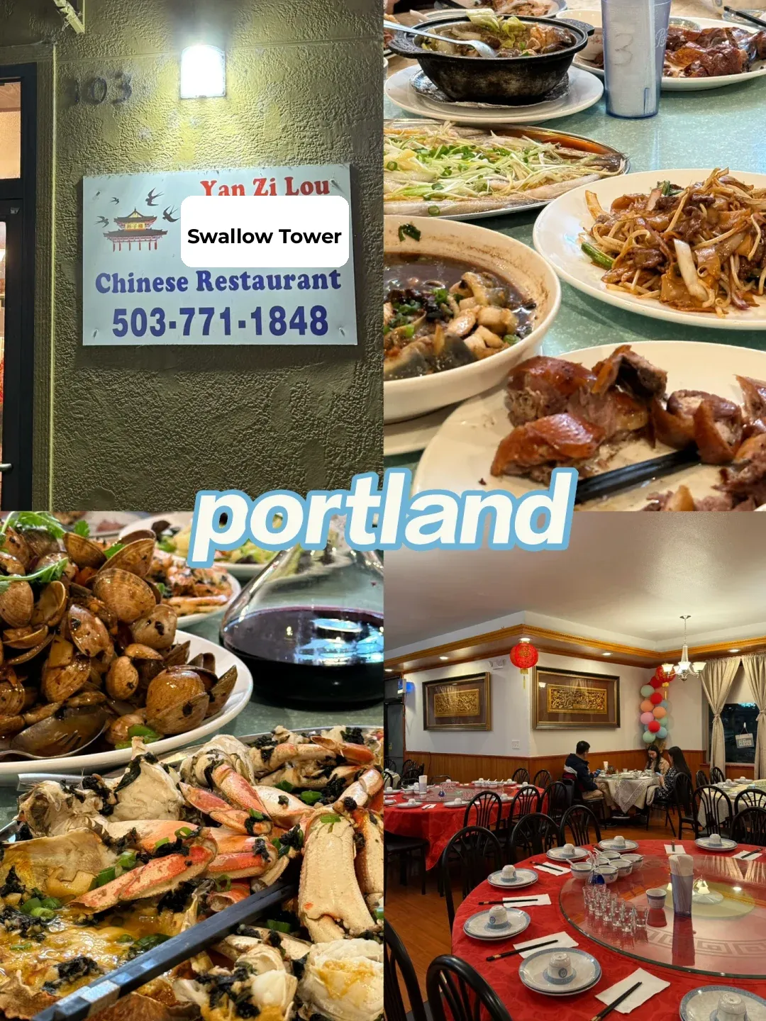 Portland! A Decade-Old Institution! Swallow House – Must-Try Chinese Cuisine!