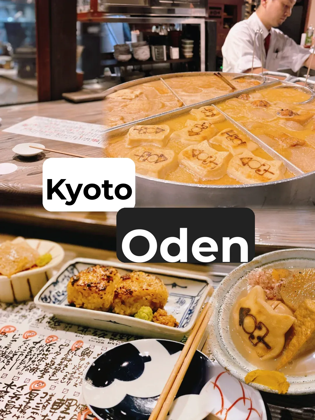 Midnight Munchies: Kyoto's Hidden Gem for Oden 🍢