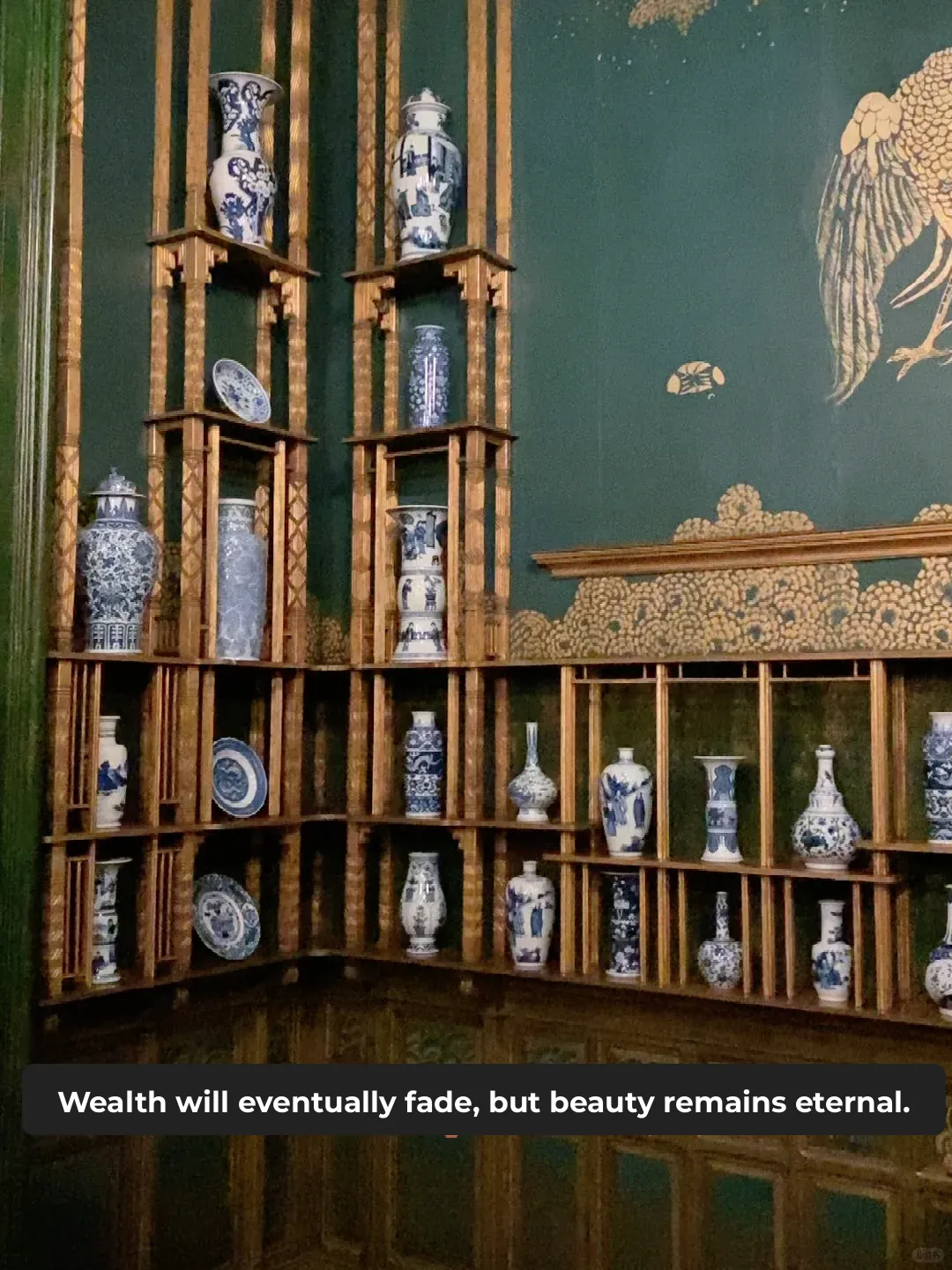 Interior of the Peacock Room at the National Museum of Asian Art in Washington, D.C.