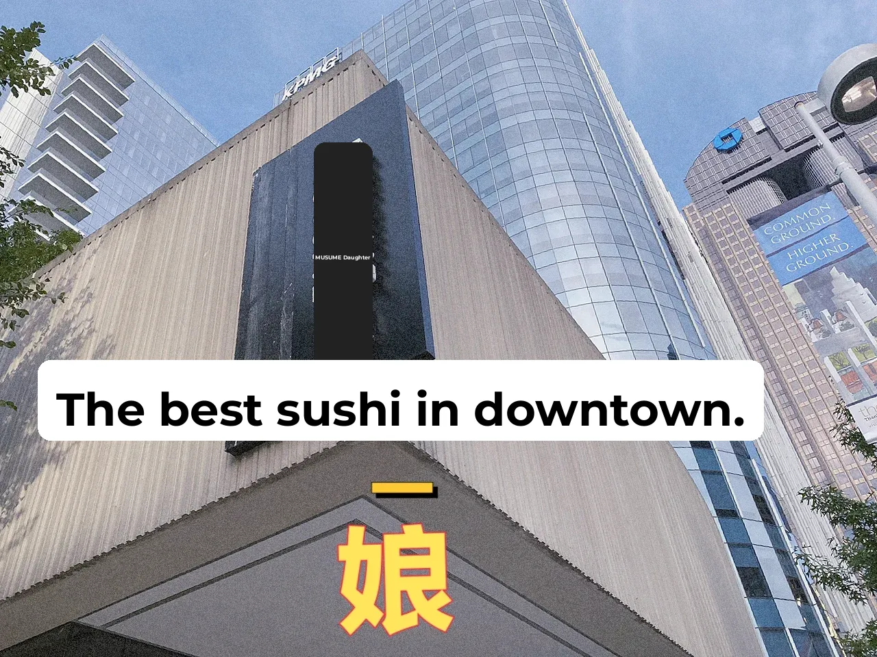 【Dallas Restaurant Check-In】Experience One of the Best Downtown Japanese Cuisine Spots