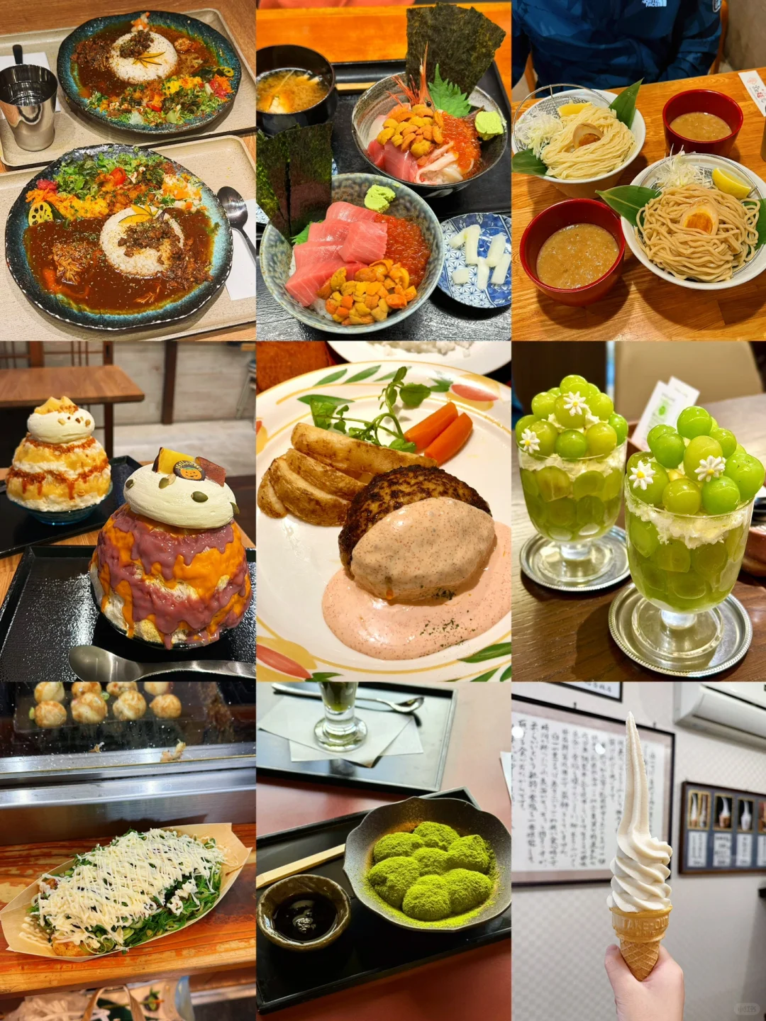 Bleeding-Edge Guide to Osaka & Kyoto Food 🇯🇵