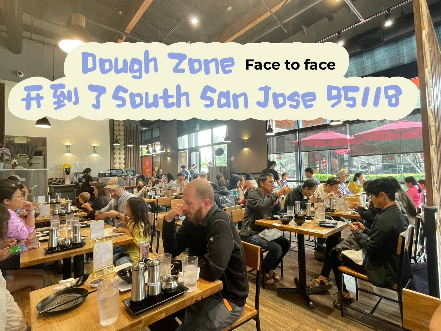Dough Zone Noodle House Expands to San Jose, 95118