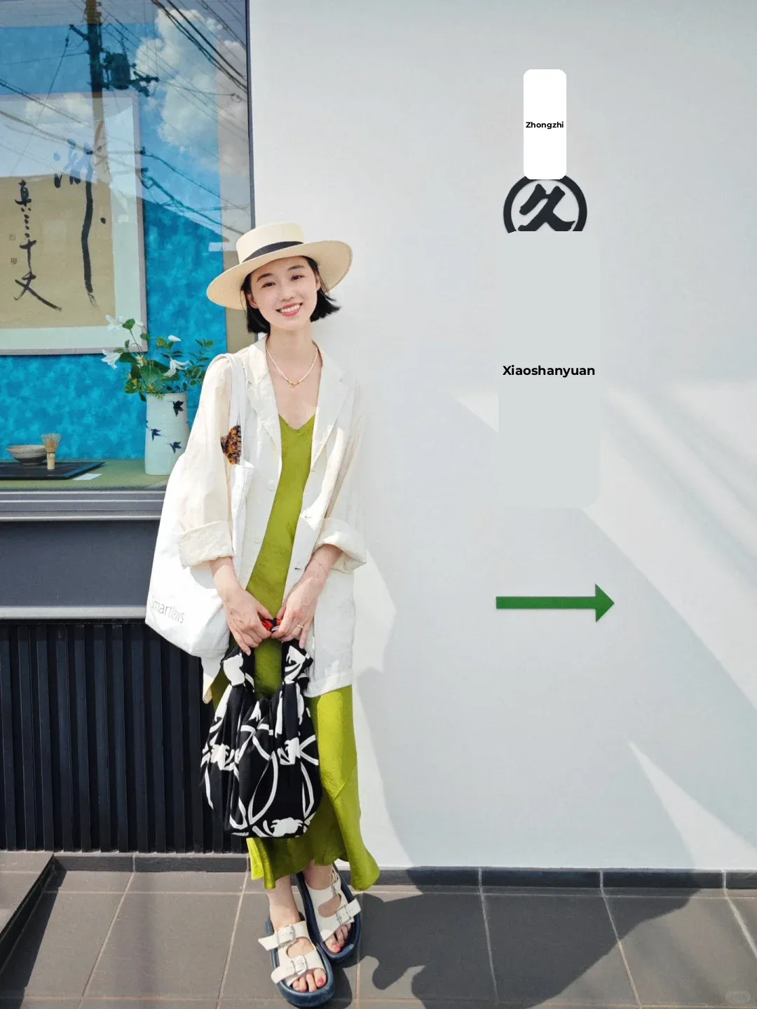 🍵 Uji | A 9-Year Practitioner of Rikyu-ryu Tea Ceremony's Guide to Buying Matcha