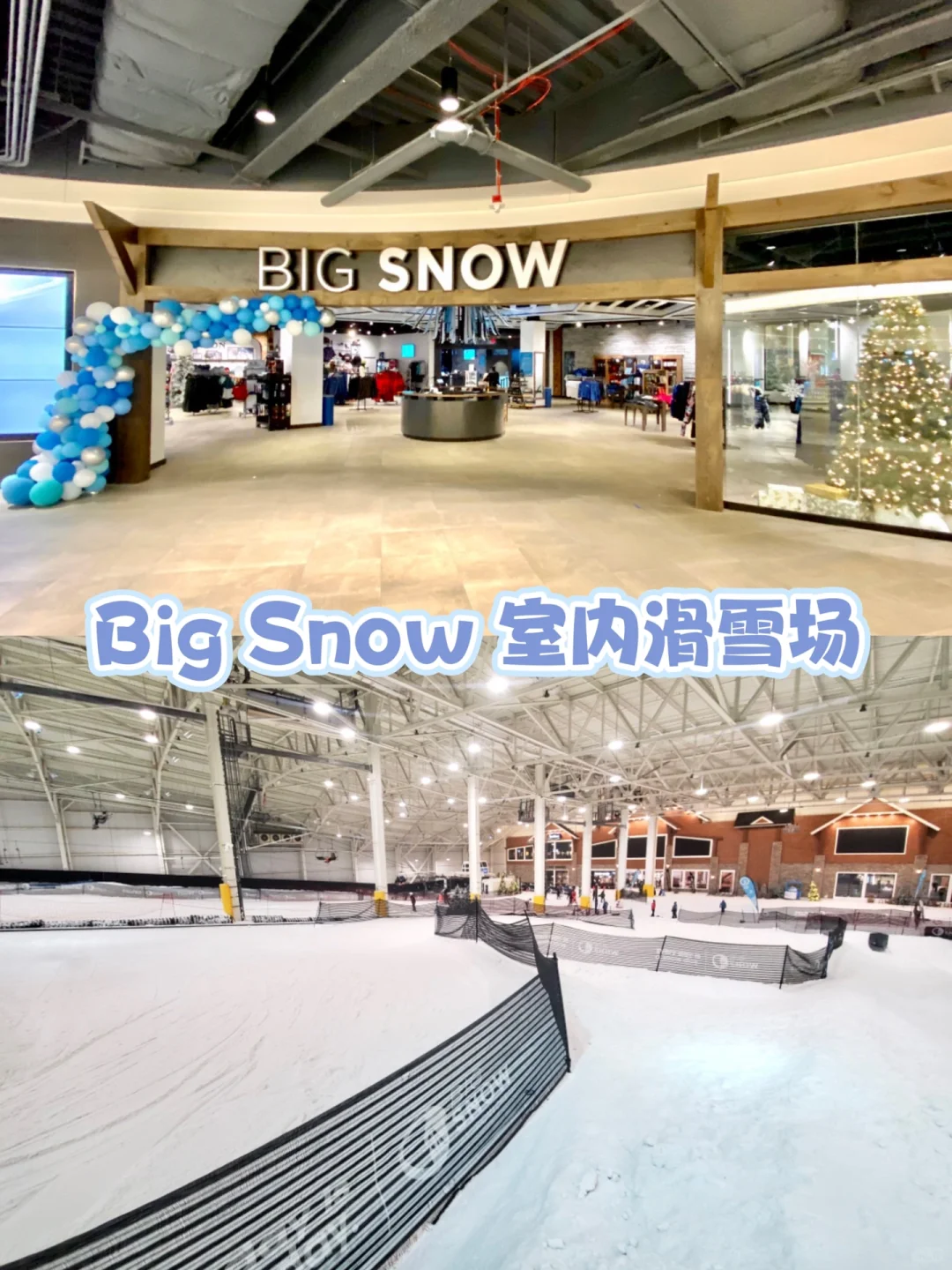 New York's #1 Indoor Playground 👉 The Perfect Spot for Weekend Fun & Relaxation