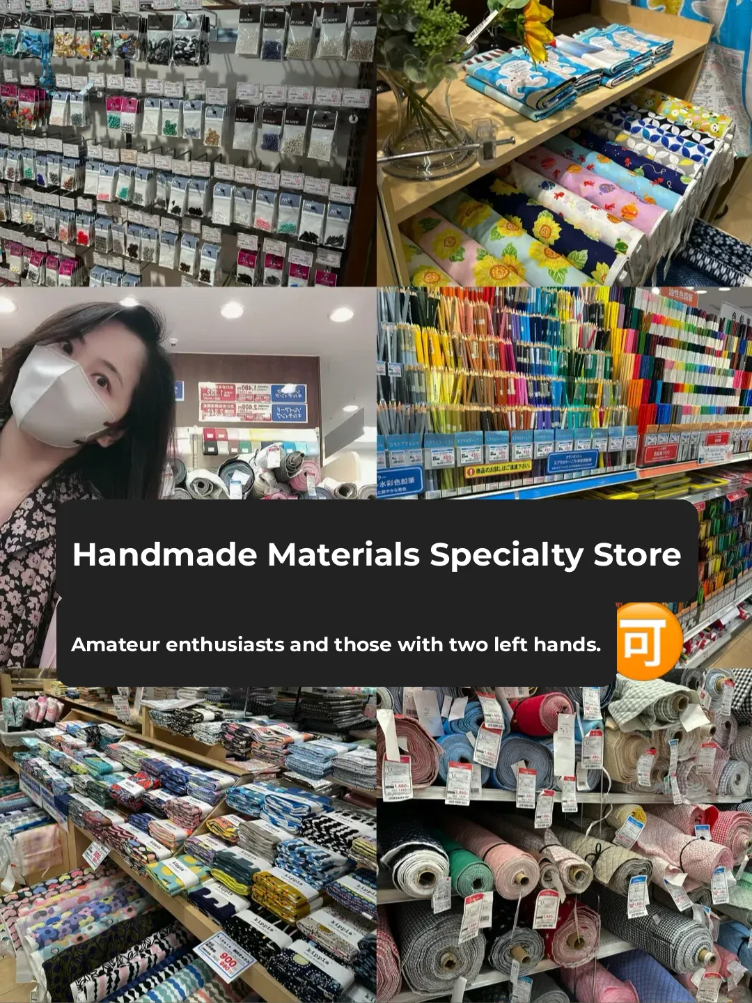 Tokyo's DIY Paradise ✂️ Once You Enter, You Can't Leave! Proceed with Caution, You Might Go Crazy!