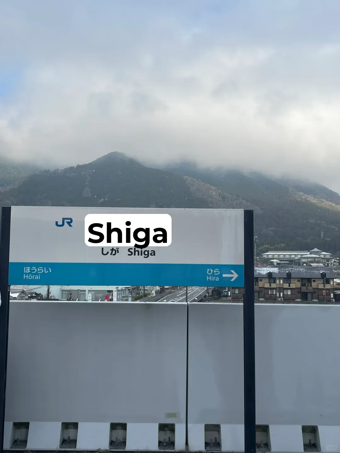 Comprehensive Guide: Getting to Biwako Ski Resort from Kyoto Station + Ski Gear Rental Info