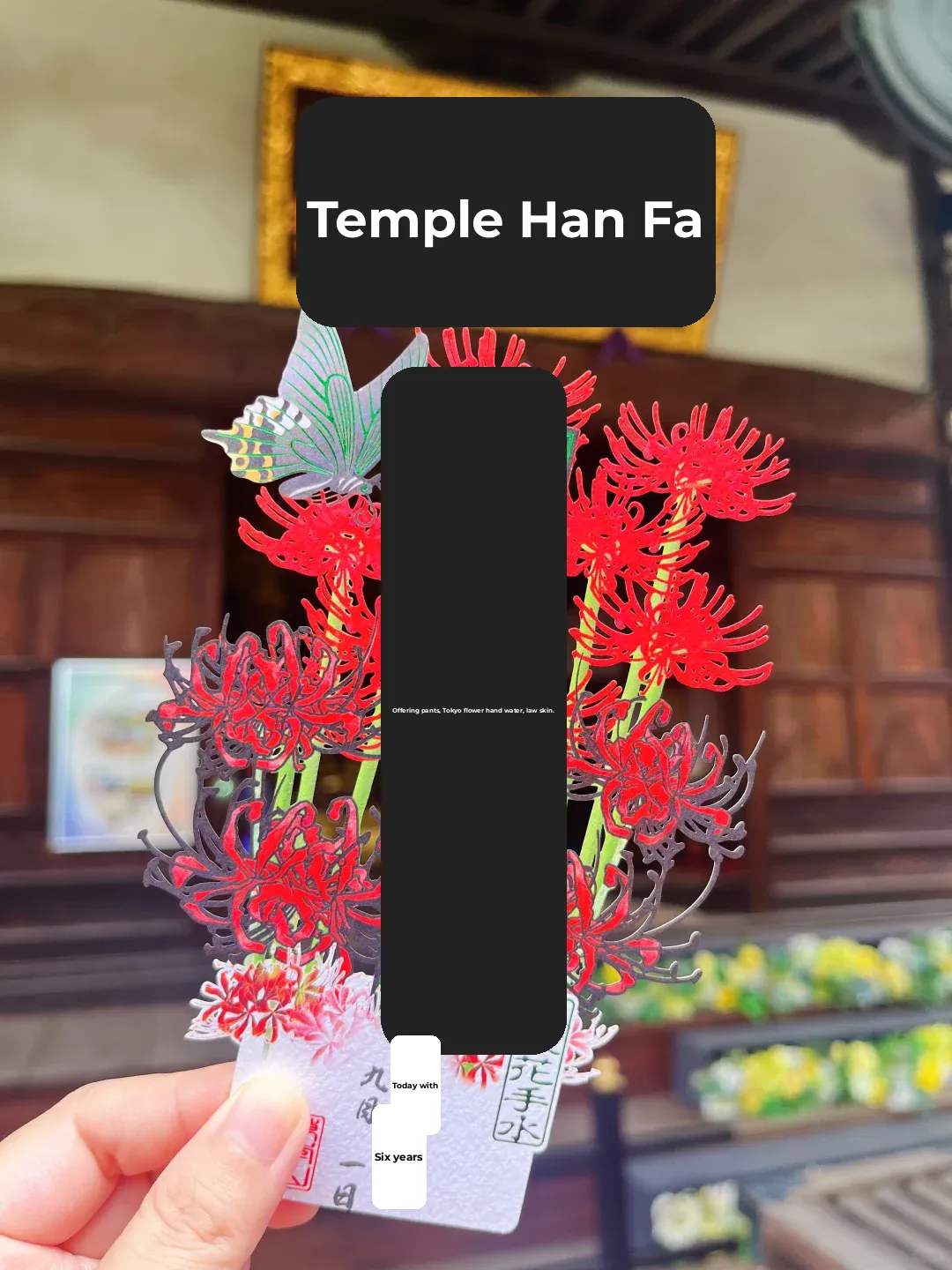 Tokyo | Hasedera Temple's Goshuin