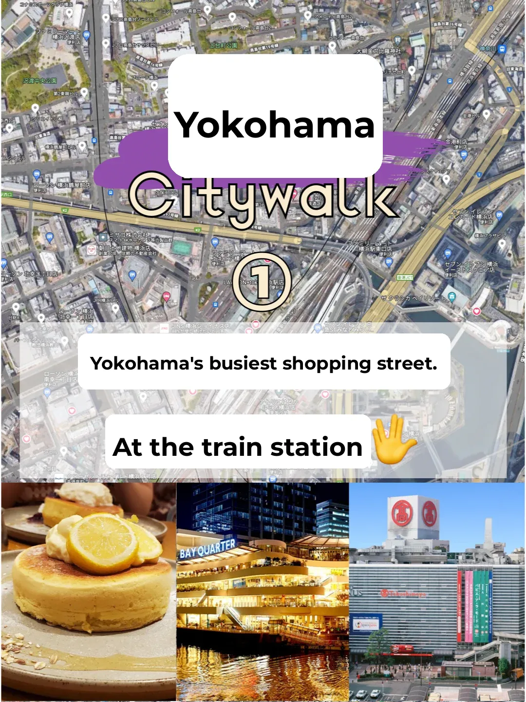 That's right, I'm the king of Yokohama's biggest bustling street 🖖