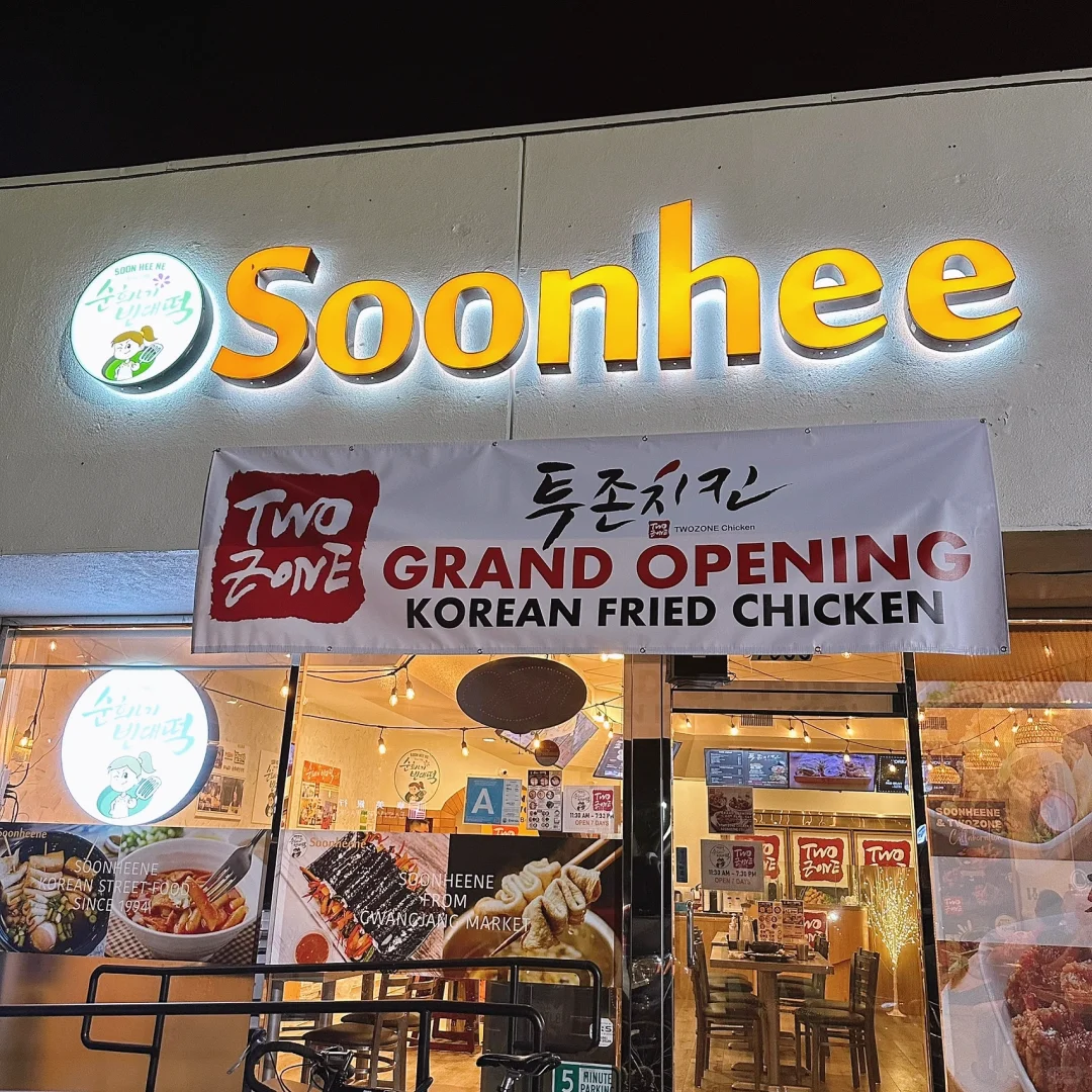 Arcadia丨The 🇰🇷 Korean Gem That Kept Me Coming Back for 3 Days Straight