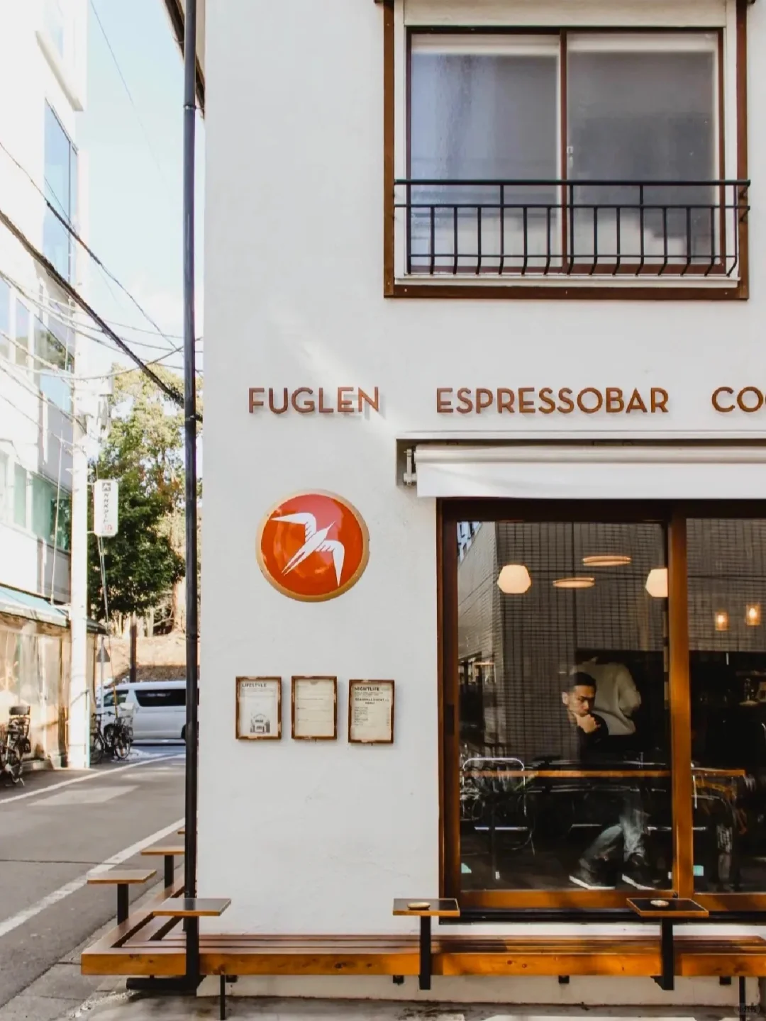 Tokyo, Japan | My Top 10 Café Crawl Map & Guide