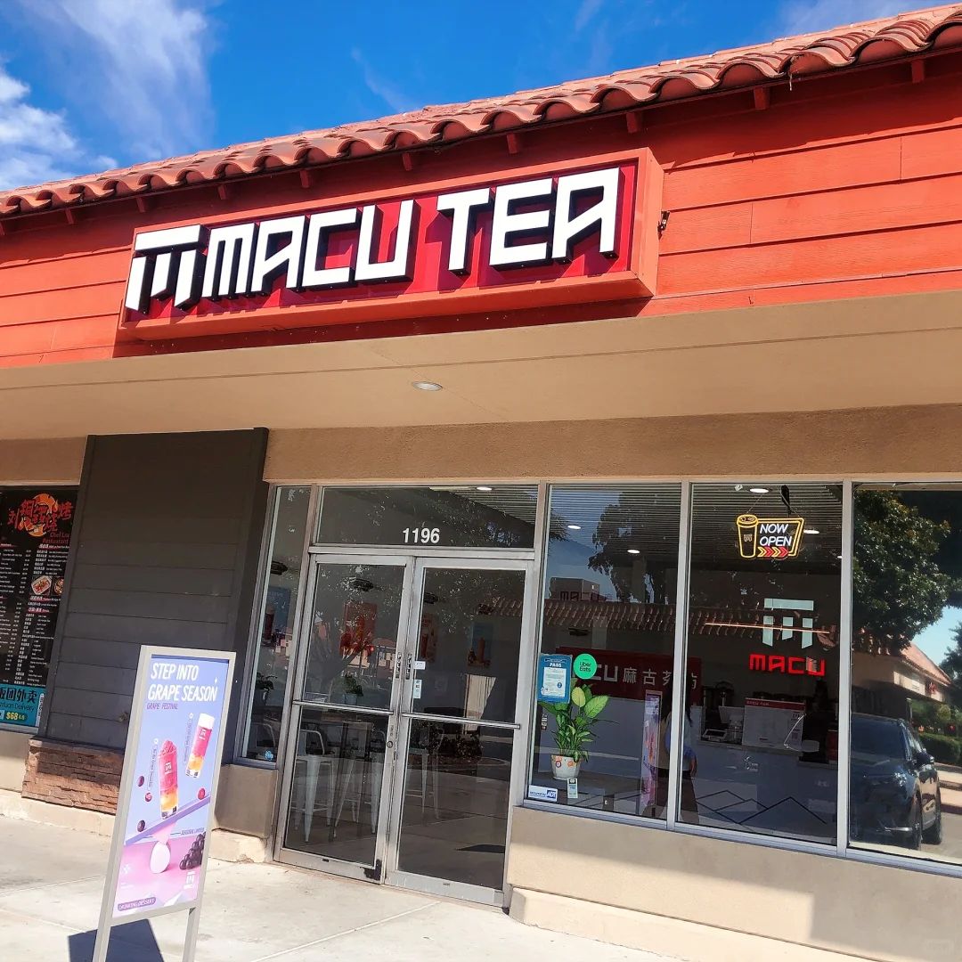 New Bubble Tea Spot in San Jose 🥤 | Macu Tea 麻古茶坊 ❤️
