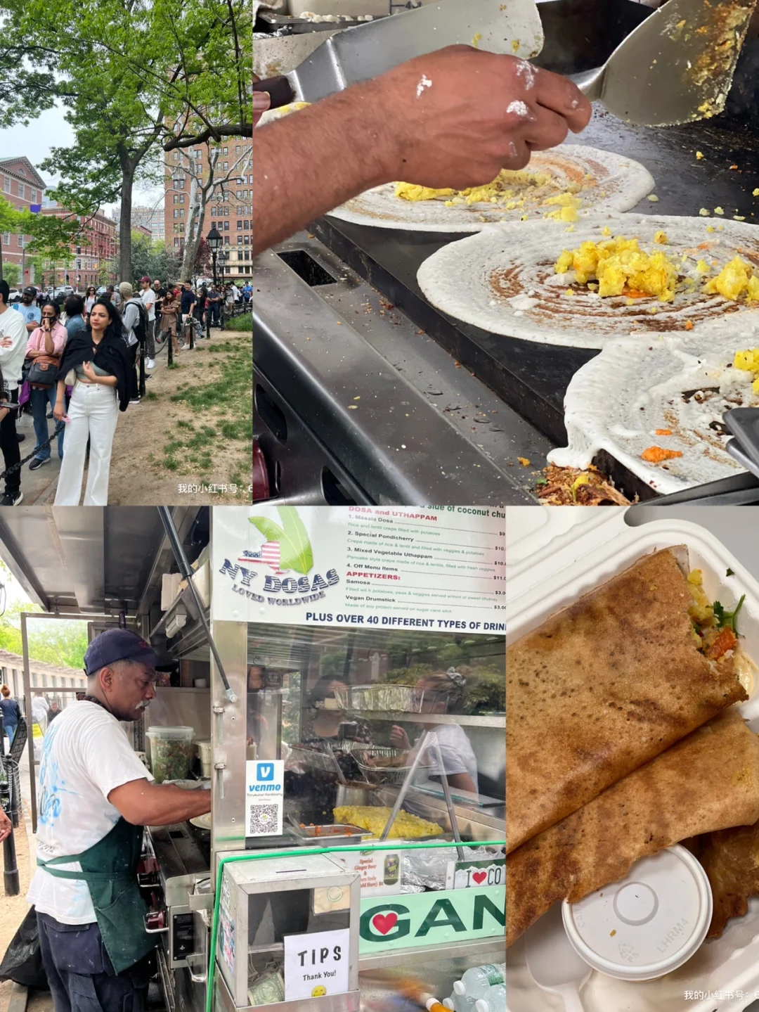 Waiting 1.5 Hours in Line for the WSP Food Truck