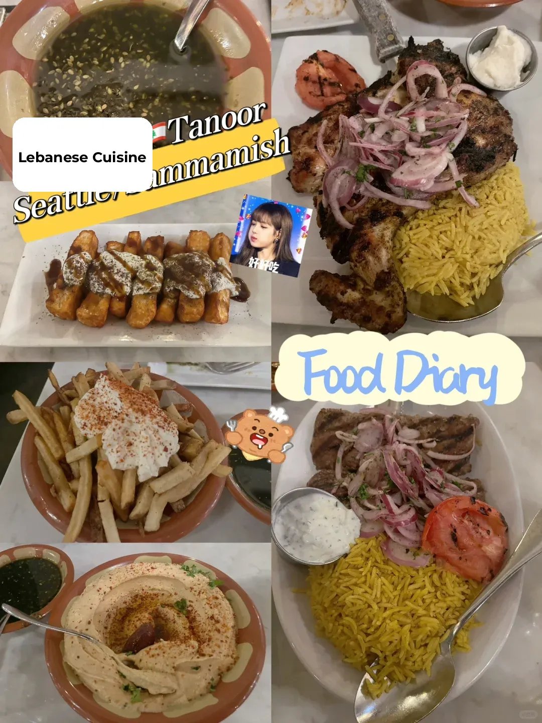 Seattle Eats | 🇱🇧 Authentic Middle Eastern Delights @SLU & Eastside