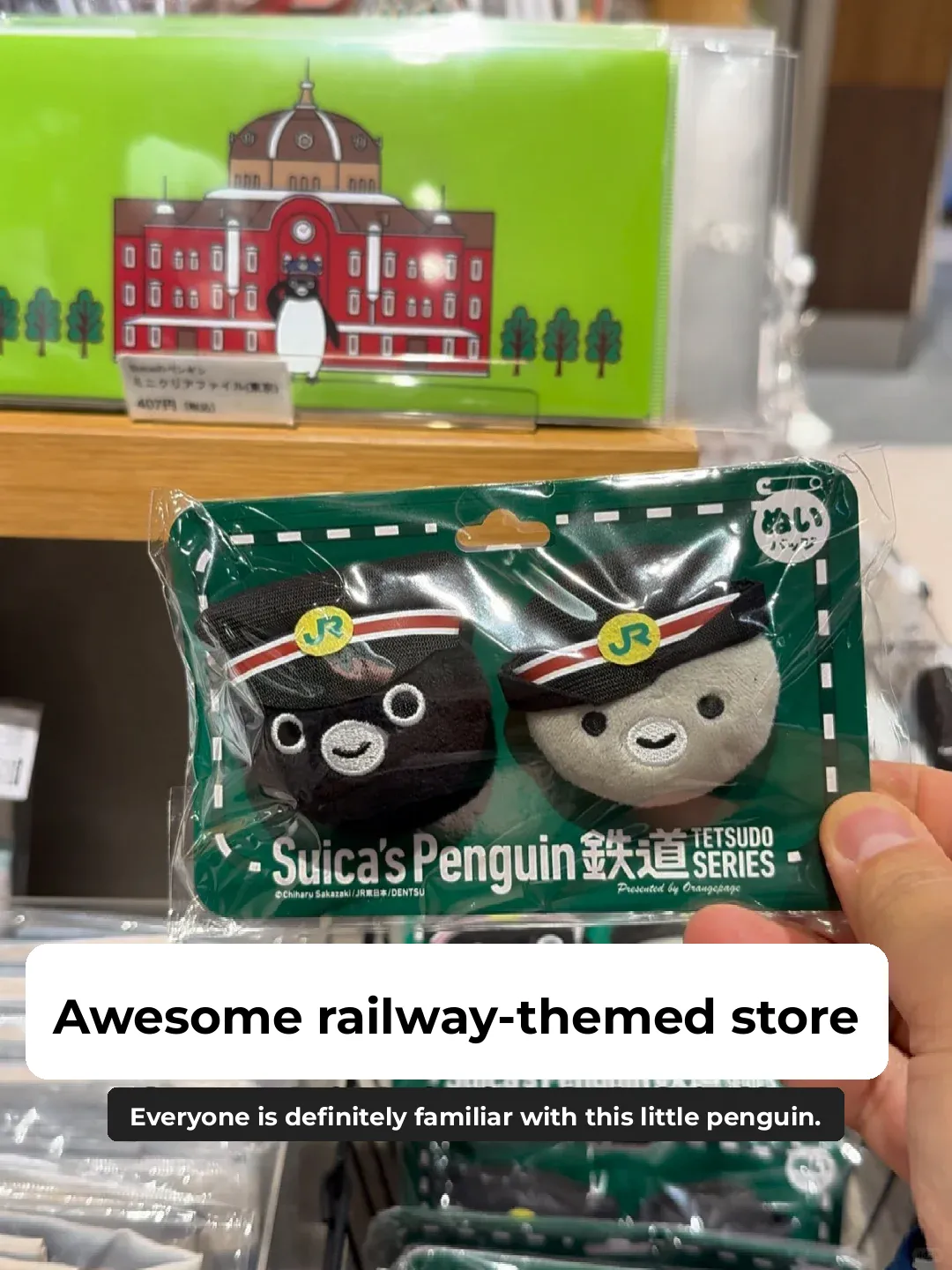 Tokyo Station Train-Themed Souvenir Shop!!! Commemorating the Railway Theme