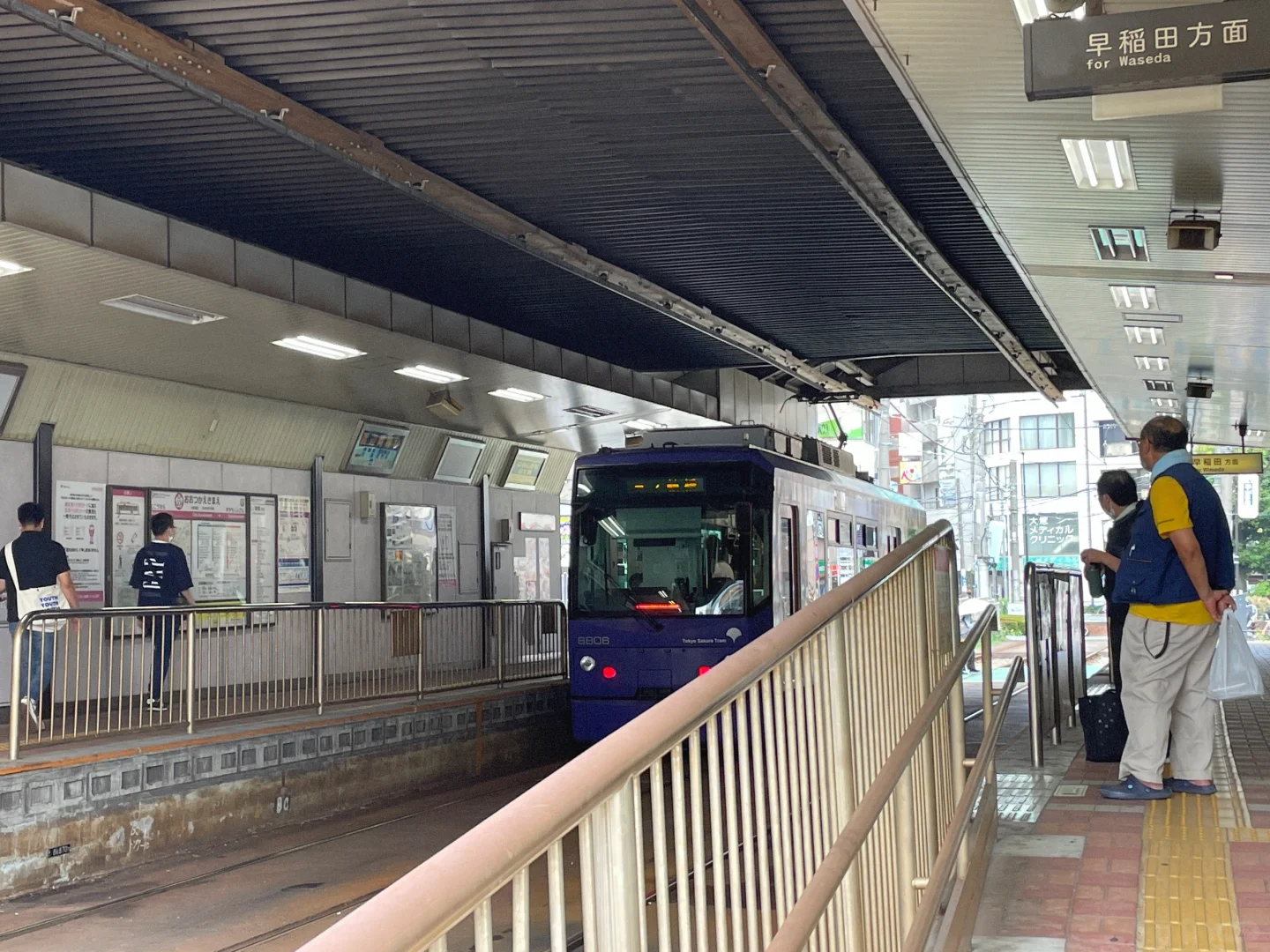 Strolling Through Tokyo Streets | Zoshigaya