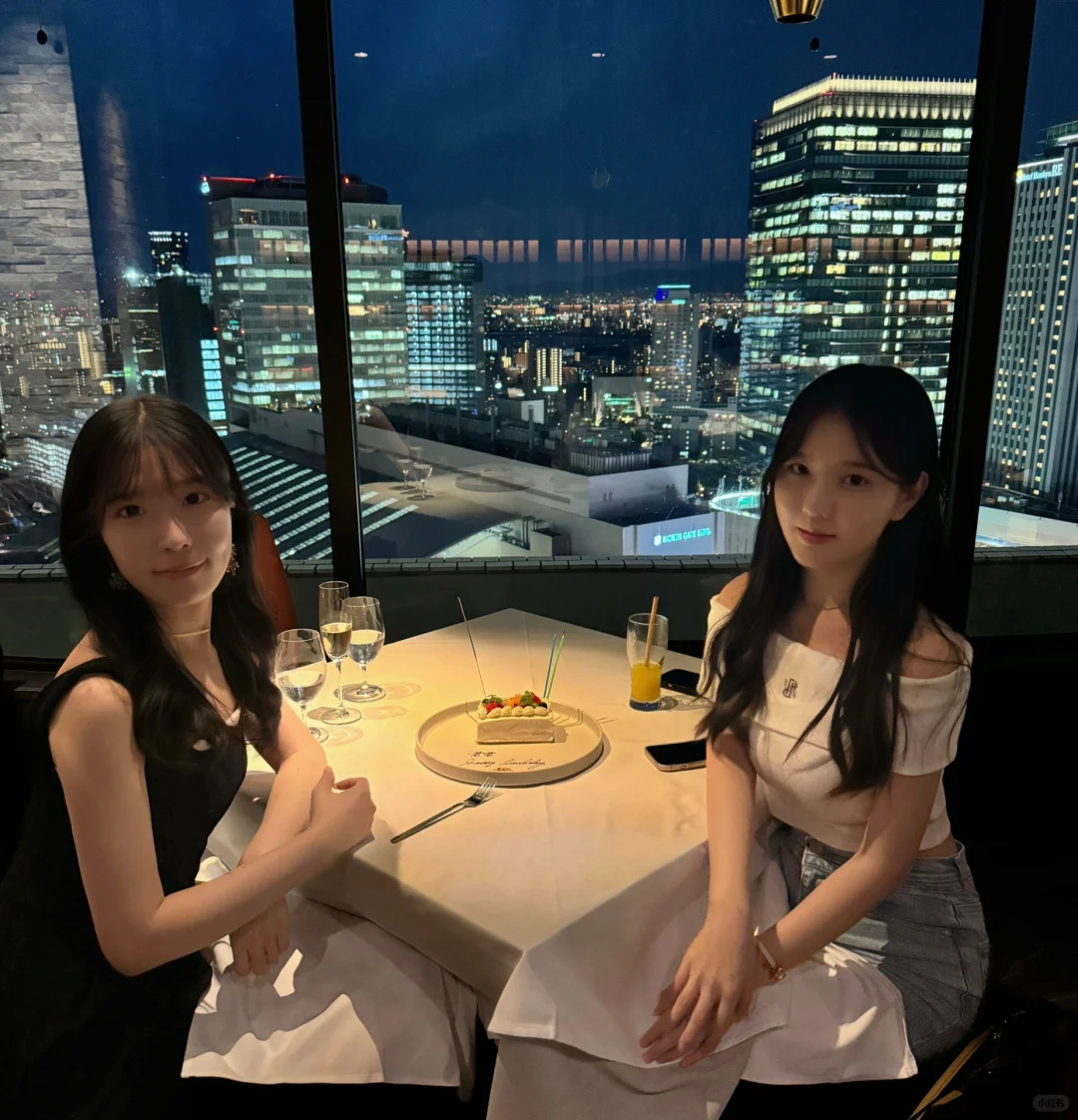 Osaka Rooftop Dining Experience | Ambiance at Its Peak 🌌