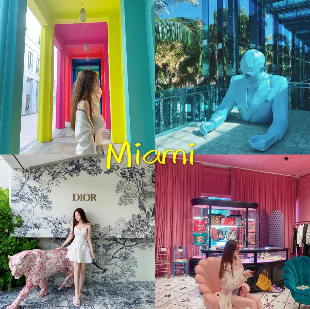 🧚🏻‍♀️Miami 迈阿密｜Photo Spots｜Design District