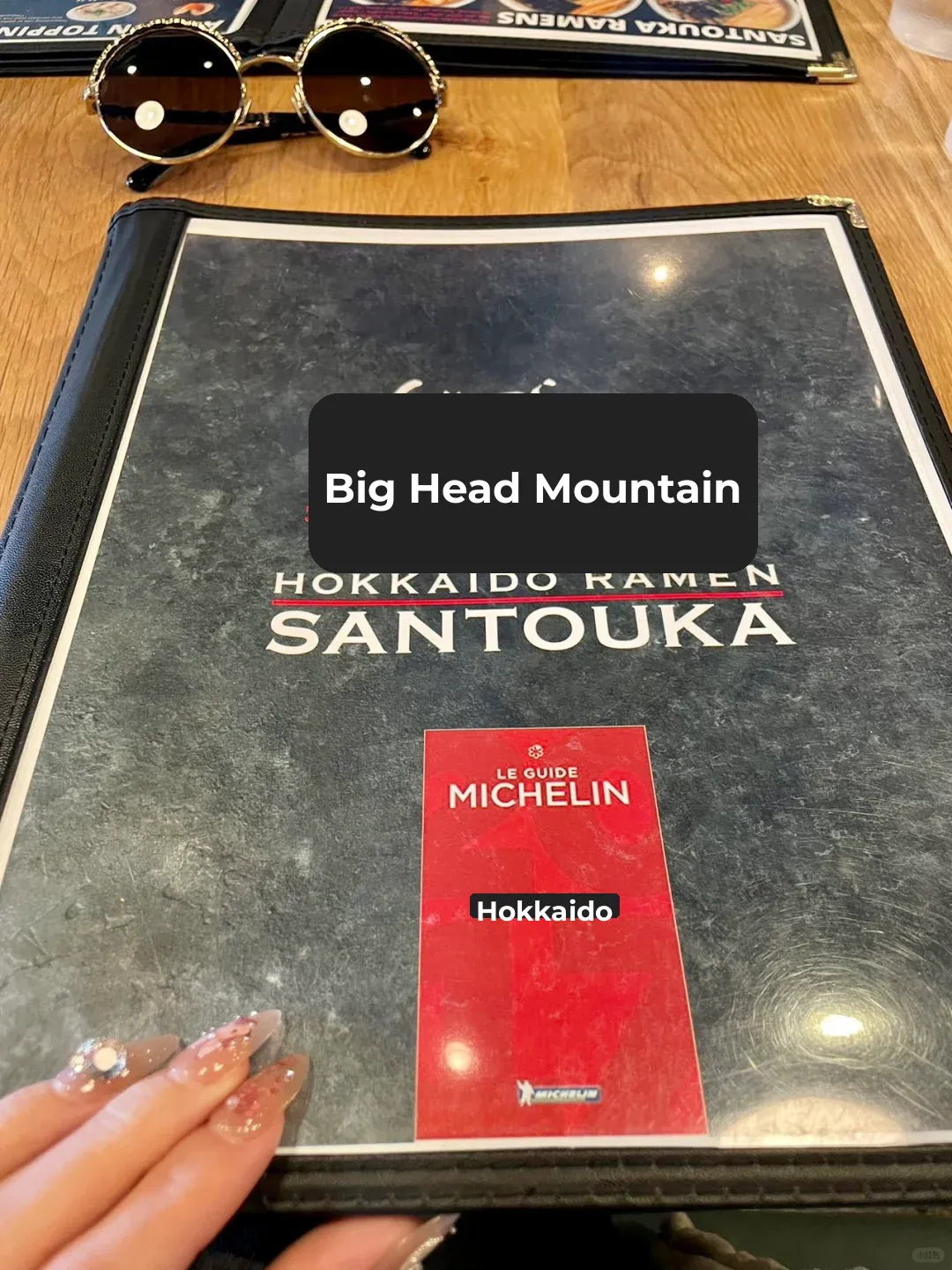 Boston | A Michelin-Starred Japanese Ramen for Just Over 30 Bucks