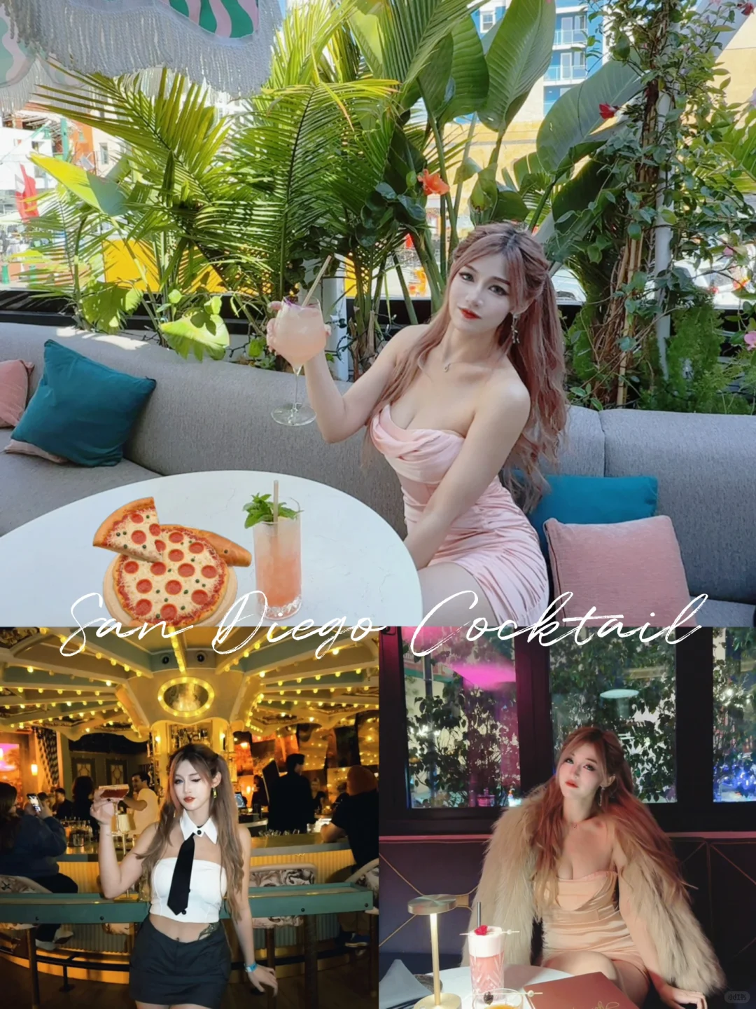 🇺🇸One Guide to San Diego's Most Instagram-Worthy Cocktails 🍹