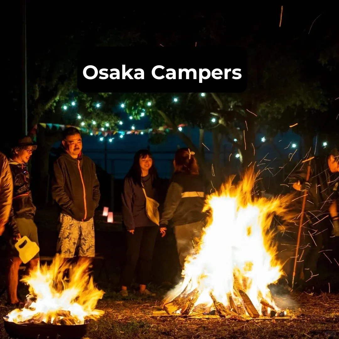 Great Osaka Camping Spots for Both Seasoned Campers and Newbies!