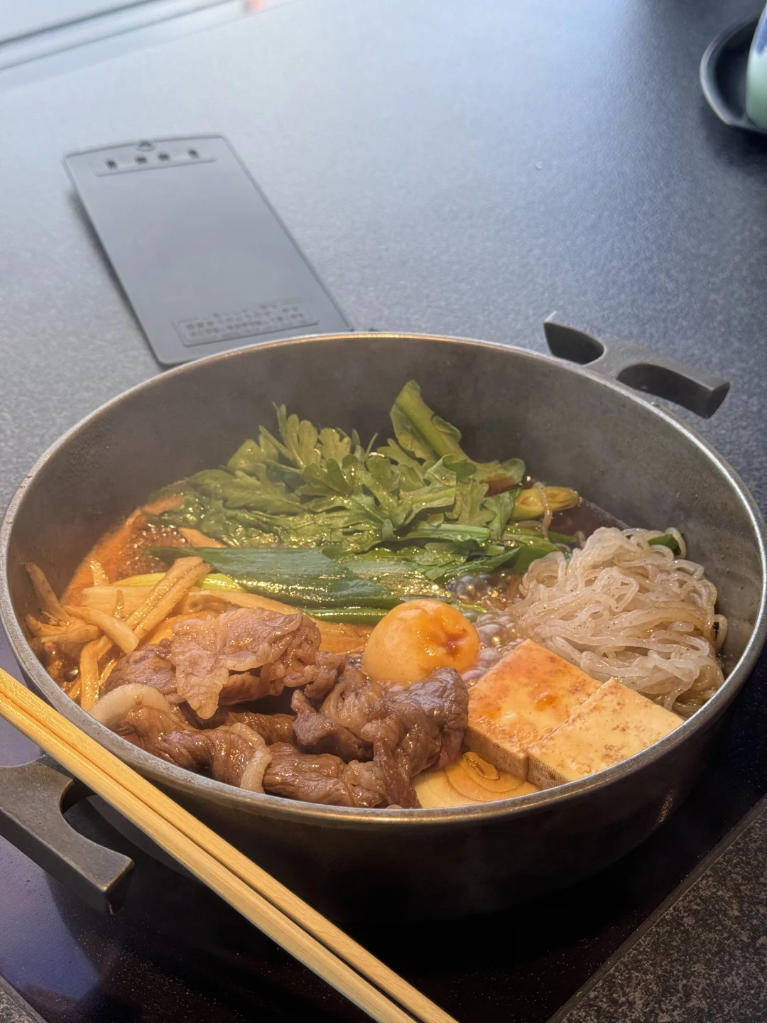 Kyoto - Moritaya Sukiyaki
