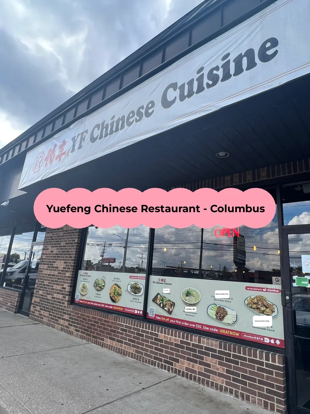 Columbus Restaurant～ Enjoy a 20% Discount Storewide at Yuefeng